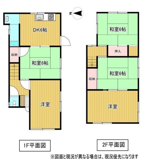 和歌山市梶取　中古戸建の間取り