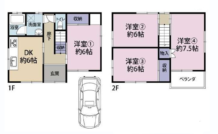 四條畷市北出町貸家
