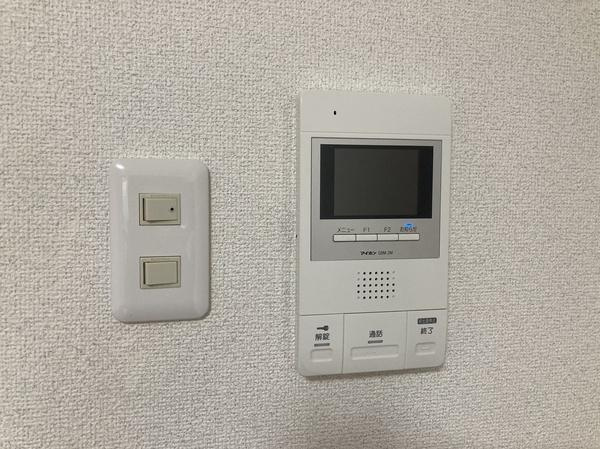 【セキュリティ】