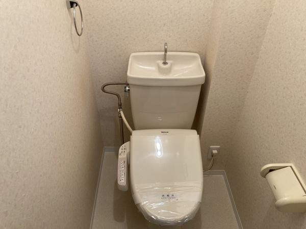 【トイレ】
