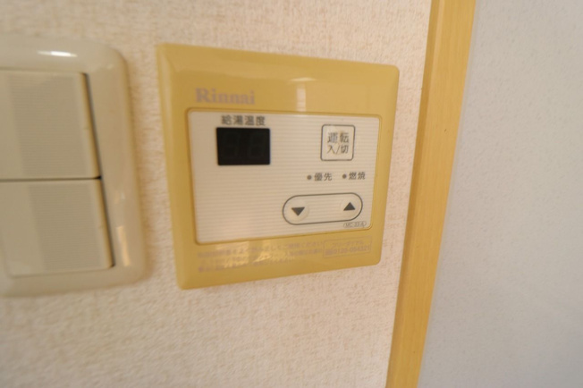 【セキュリティ】 | リバティ神屋