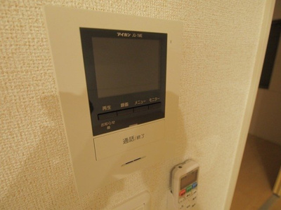【設備】 | Ｃｏｚｙ　ｐｌａｃｅ
