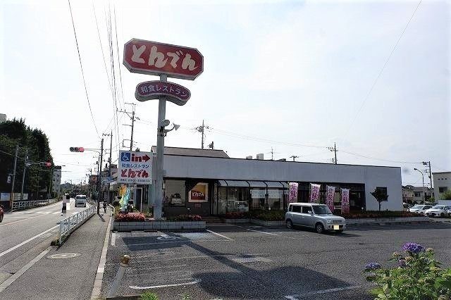 グランヴェルジェ　清瀬　Ⅰの周辺|とんでん清瀬店まで450m