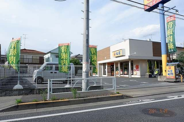 グランヴェルジェ　清瀬　Ⅰの周辺|松屋清瀬野塩店まで600m