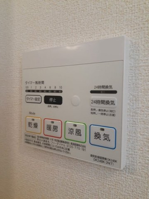 【その他】 | アステール