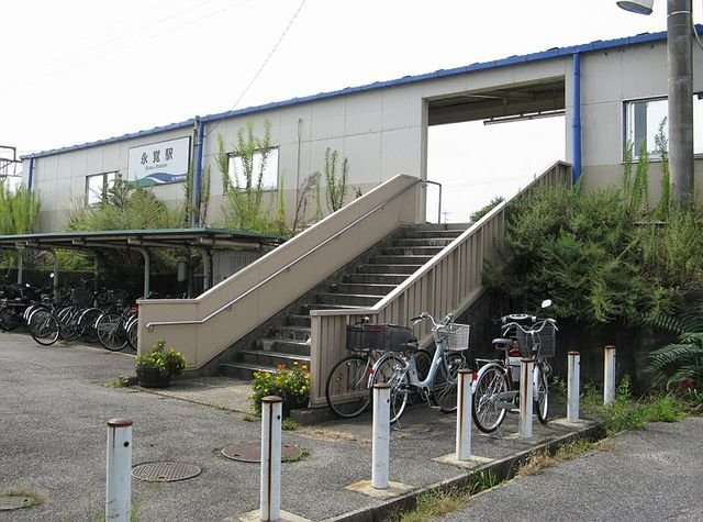 サンハイツ高根の周辺|愛環永覚駅まで750m