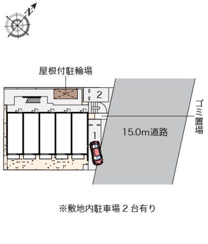 ミランダグリーン　ヒルズのその他
