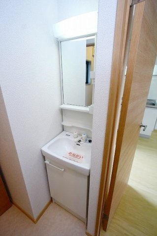 アーバンリームの洗面所