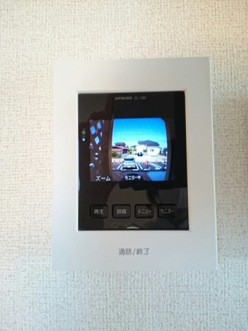 シャルムメゾンのその他