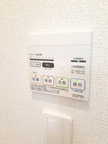 シャルールのその他