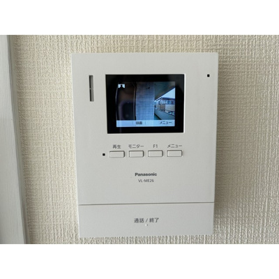 【設備】 | 千代田マンション