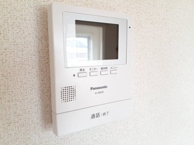 【セキュリティ】 | サンライズ　２番館