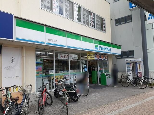 レジデンス　レーク　サイドの周辺|ファミリーマート様まで750m