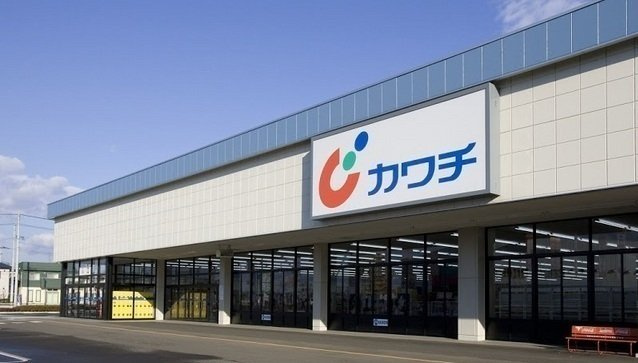 カーサ　アサⅡの周辺|カワチ薬品まで450m