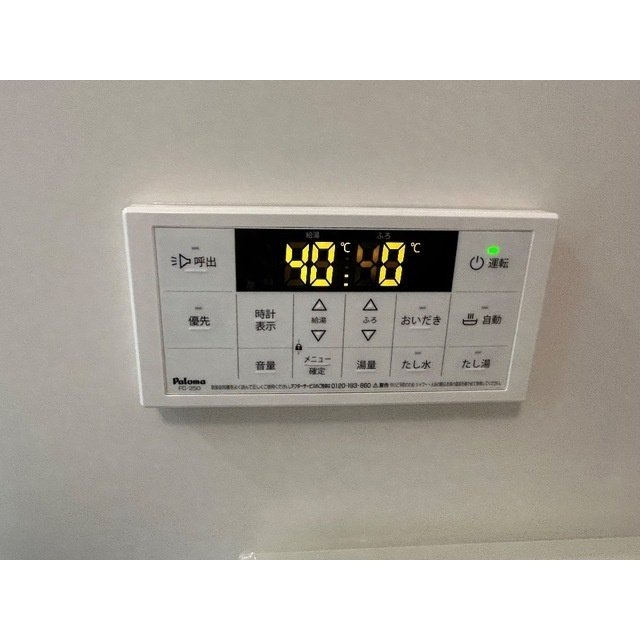 MQuarto柏のその他