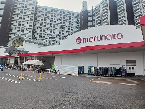 Ｌａ　Ｍａｉｓｏｎ　和の周辺|マルナカ白島店まで750m