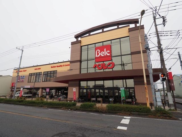 アバンツァートⅡの周辺|ベルク三郷戸ケ崎店まで1000m