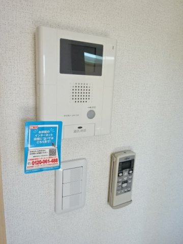 ハイエストディーマー　グラシアのセキュリティ