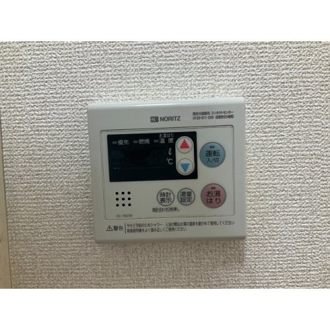 ジュネパレス江戸川台第1のその他