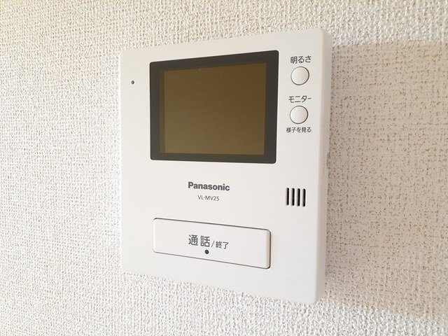 メゾン　ドリカムⅡのセキュリティ