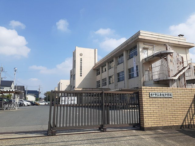 サンリット　ミヤハラの周辺|水戸市立赤塚中学校まで235m