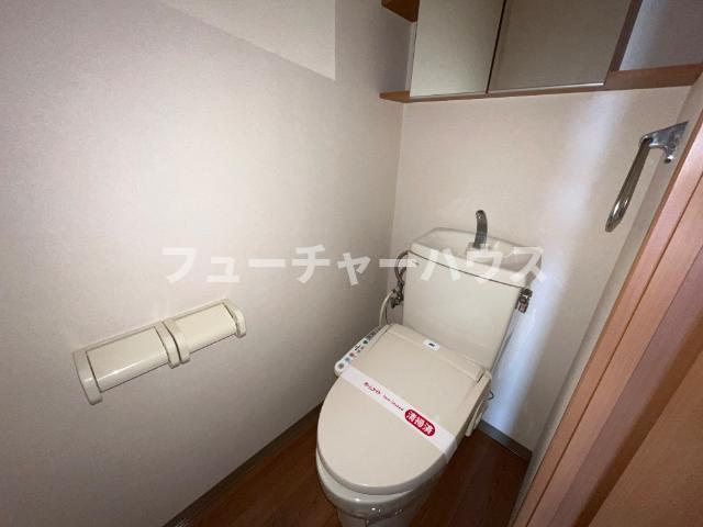 コンフォース・住吉のトイレ|シャワー付トイレ