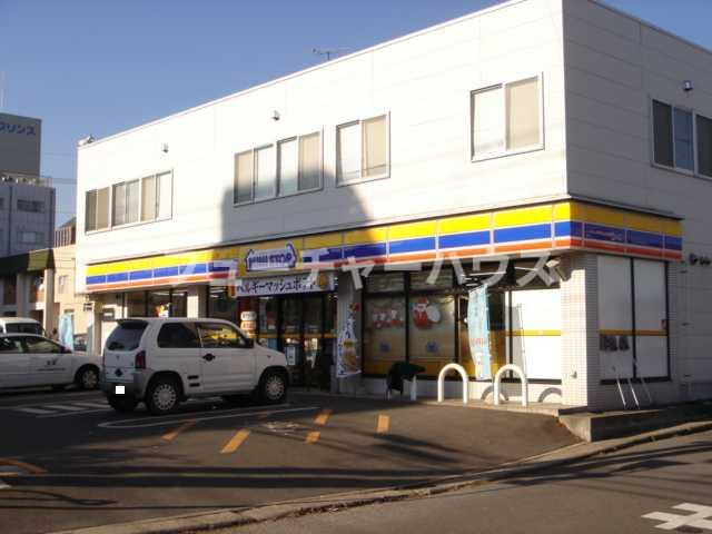 コンフォール舟小屋の周辺|ミニストップ水戸駅南店（コンビニ）まで220ｍ