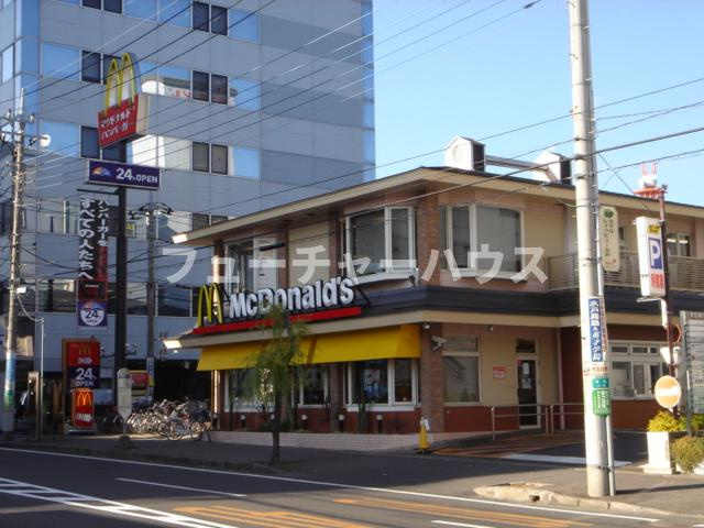 コンフォール舟小屋の周辺|マクドナルド水戸駅南店（ファーストフード）まで600ｍ