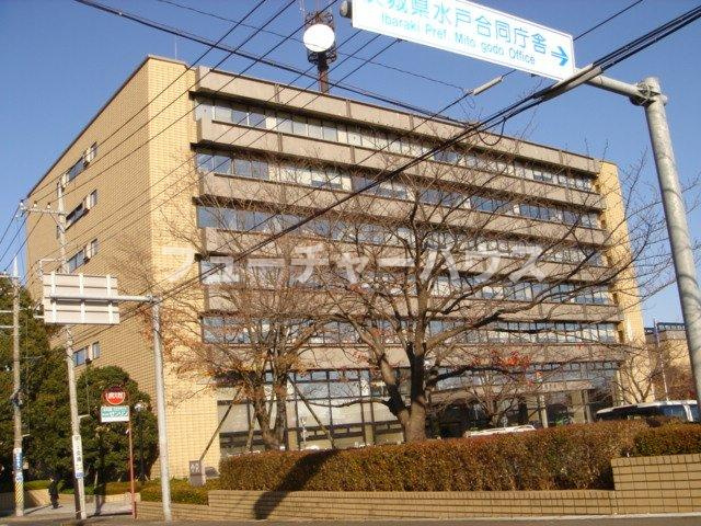 コンフォール舟小屋の周辺|水戸合同庁舎まで50ｍ