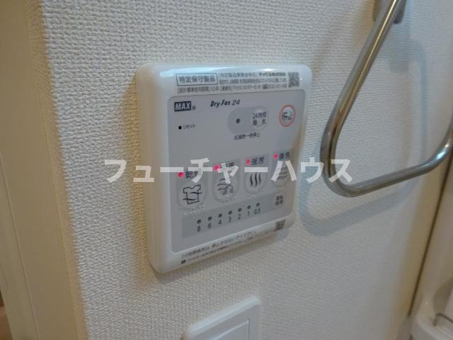 ＳＡＭＵＲＡＩ ＨＩＴＡＣＨＩ（サムライヒタチ）の設備|室内設備（イメージ）