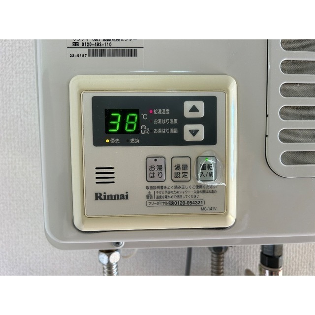 フォレスト東大宮のその他