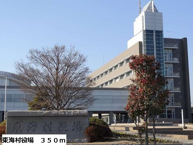 レジデンスヒルＮ　Ⅵの周辺|東海村役場まで350m