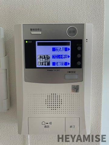 アルティザ長崎水辺の森のセキュリティ|※同間取りの別の階のお部屋の画像です※現況を優先します