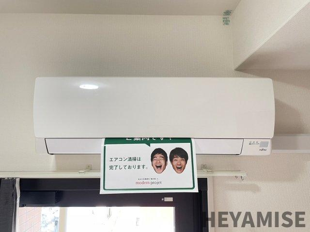 アルティザ長崎水辺の森の設備|※同間取りの別の階のお部屋の画像です※現況を優先します