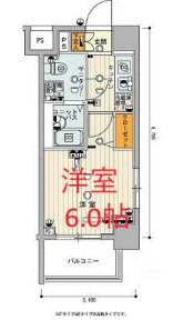 【間取り】 | スカイコート川崎西口 | 間取りです