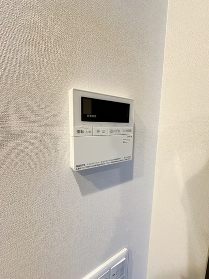 【設備】 | JPnoieスイタタルミ