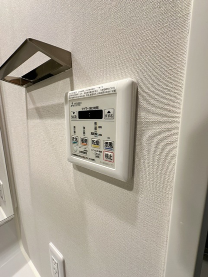 【設備】 | JPnoieスイタタルミ