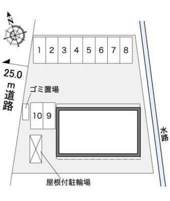 【その他】 | レオパレスアクア