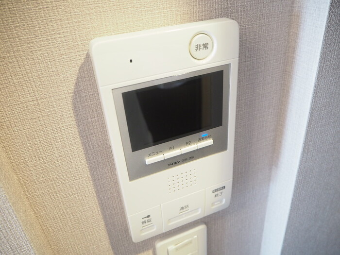 ロイヤルスクエア徳川のセキュリティ