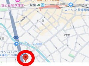 【その他】 | Branche荻窪