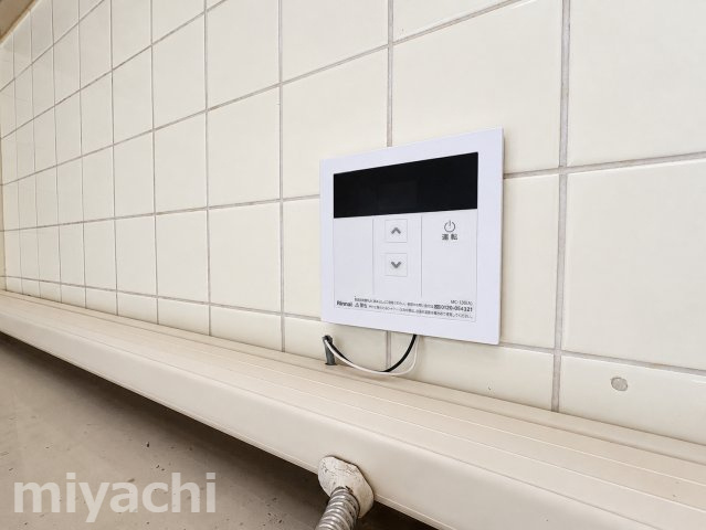 ガーデンプレイス城東のその他