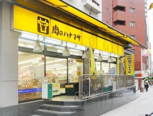 プライムアーバン南池袋の周辺