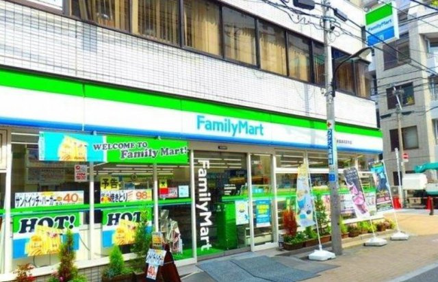 プライムアーバン南池袋の周辺