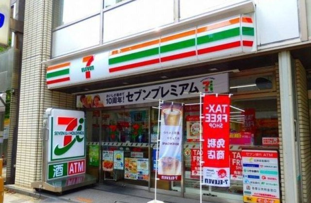 プライムアーバン南池袋の周辺
