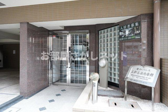 菱和パレス三軒茶屋壱番館【おとり物件なし】#学生・社会人にオススメ！初期費用分割払いOK！のエントランス