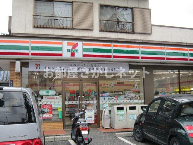 Ｋビル　富士見町ハイツ【おとり物件なし】の周辺|セブンイレブン板橋富士見町店まで15ｍ
