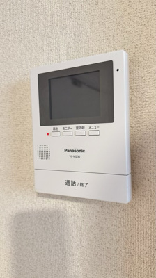 【セキュリティ】 | エスポワールB