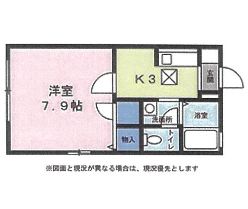 【間取り】 | エスポワールB | 現況有姿