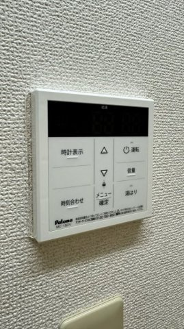 【設備】 | エスポワールB