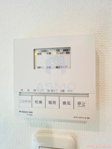 【設備】 | ラ・ヴィータ日本橋